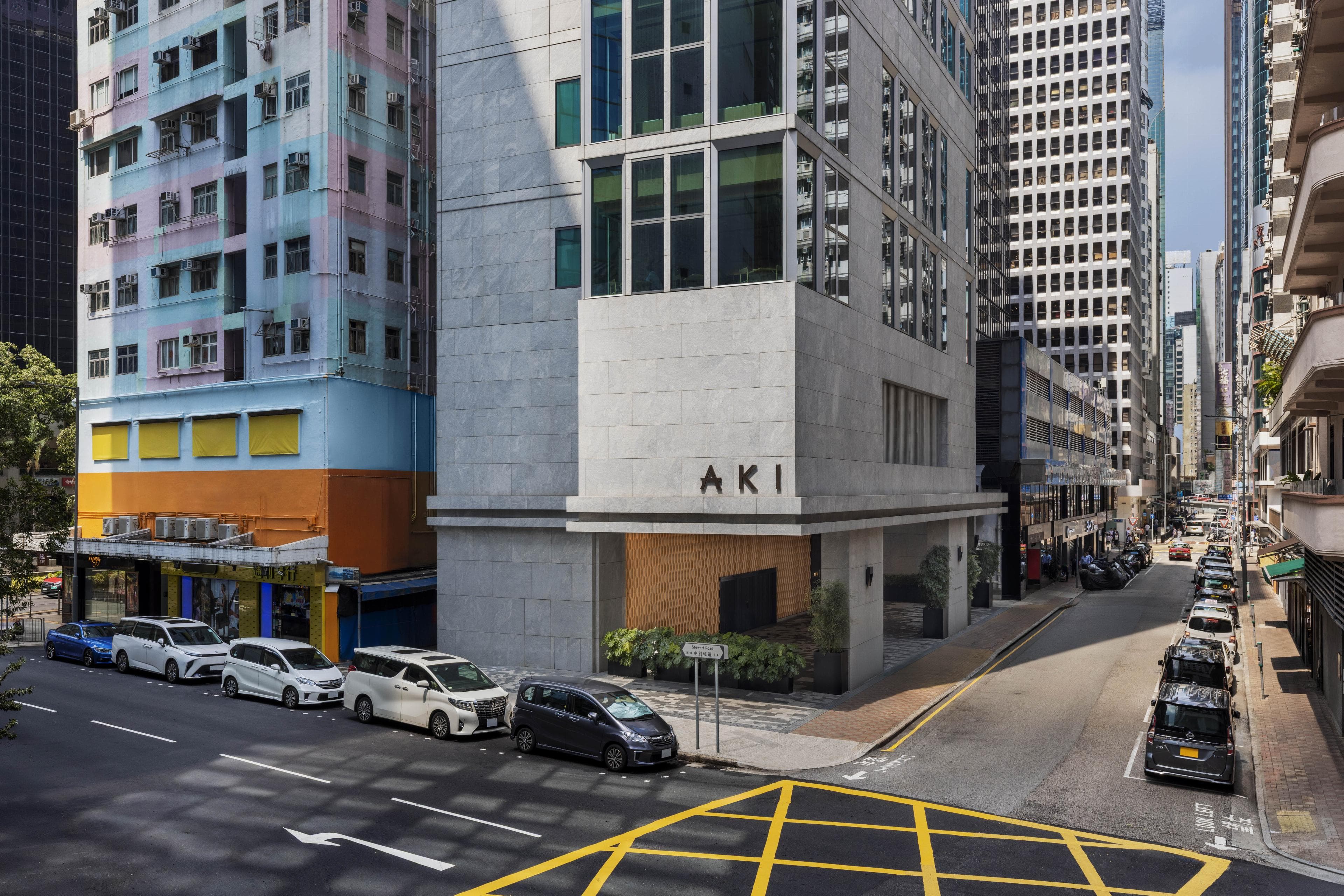 AKI Hotel Hong Kong - MGallery Collection