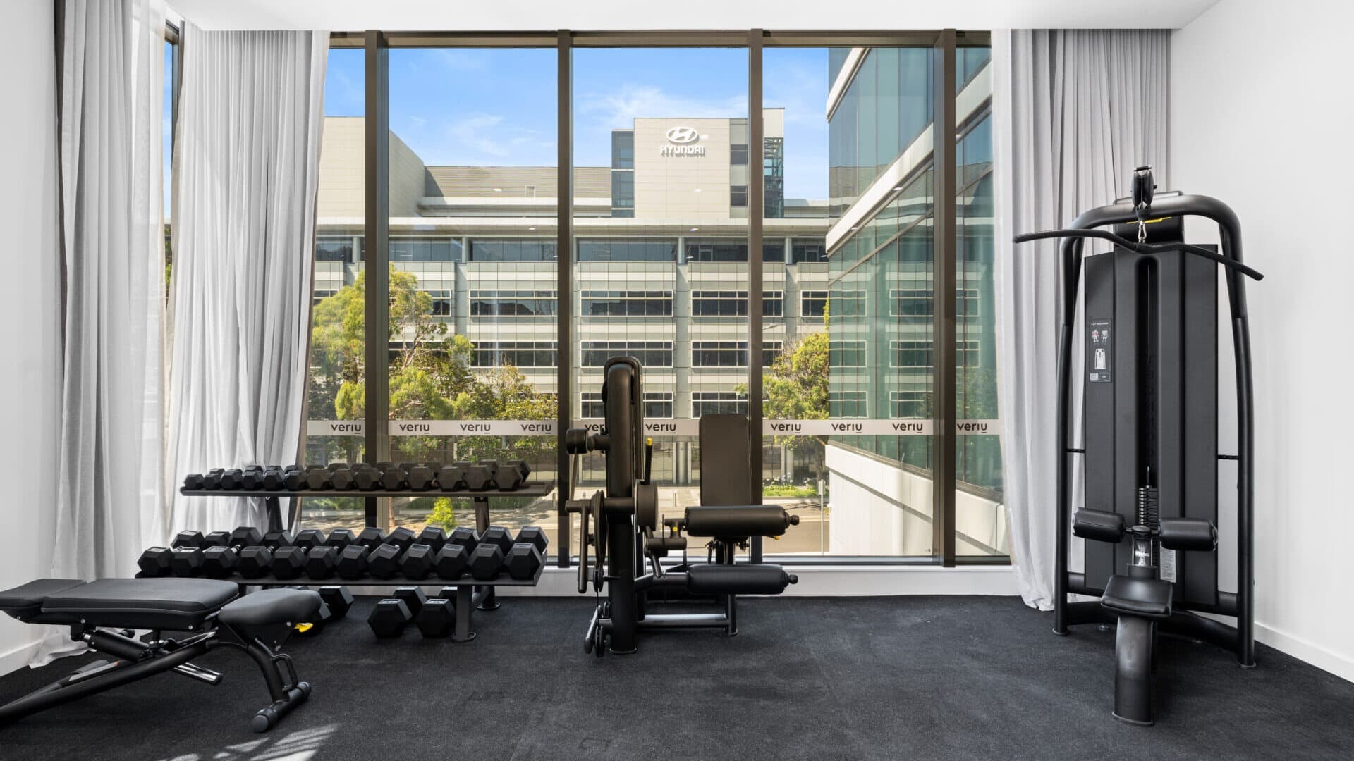 Veriu Macquarie Park