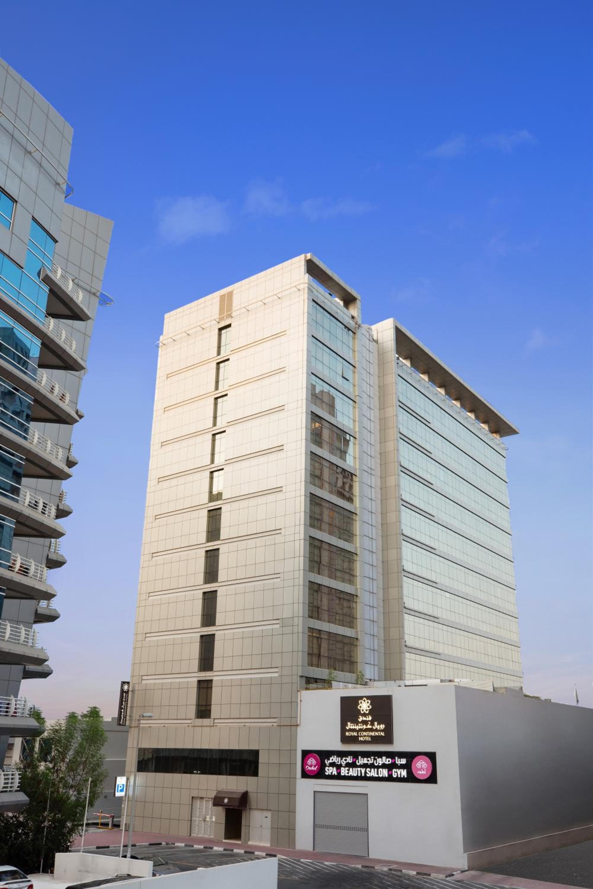 Royal Continental Hotel