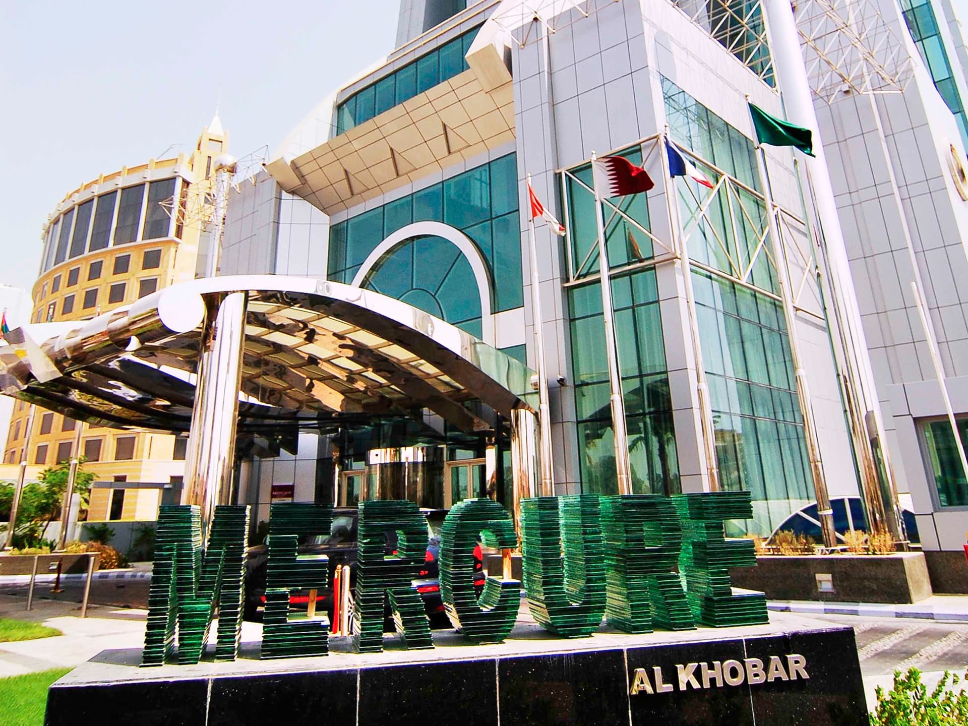 Mercure Al Khobar Hotel