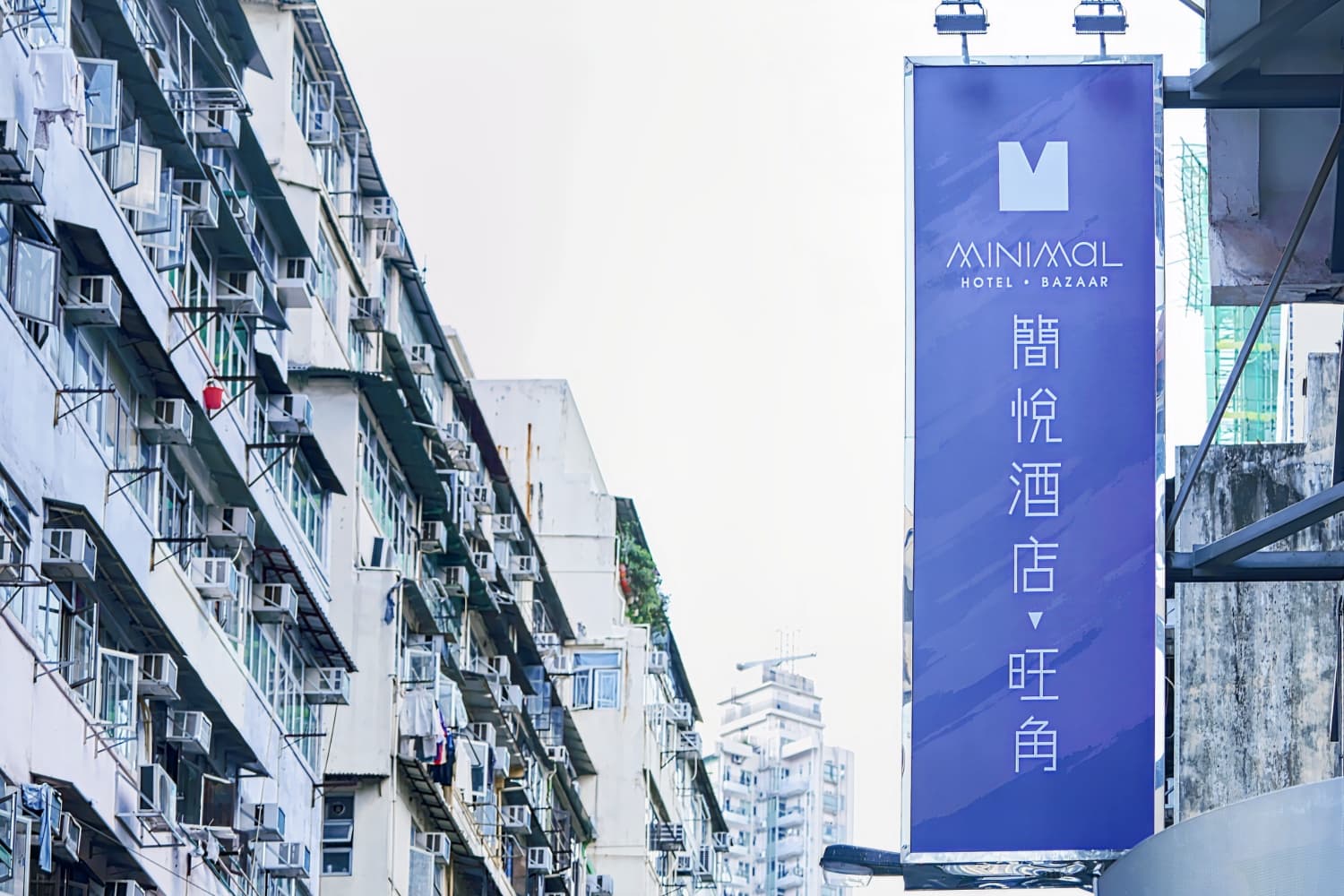 Minimal Hotel Bazaar