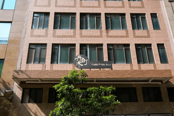 Tankityou Hotel