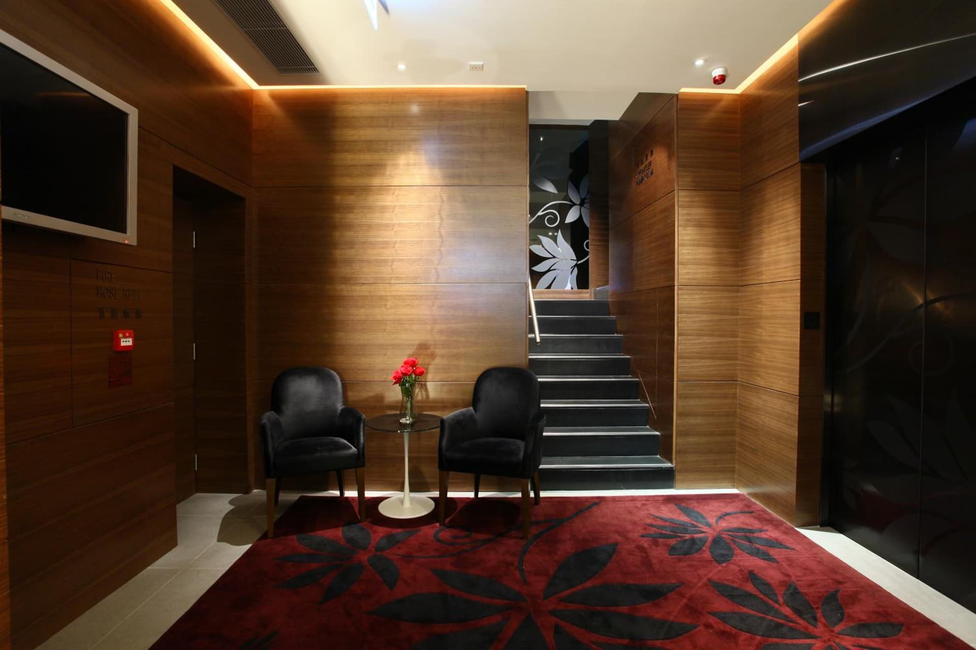 Sohotel