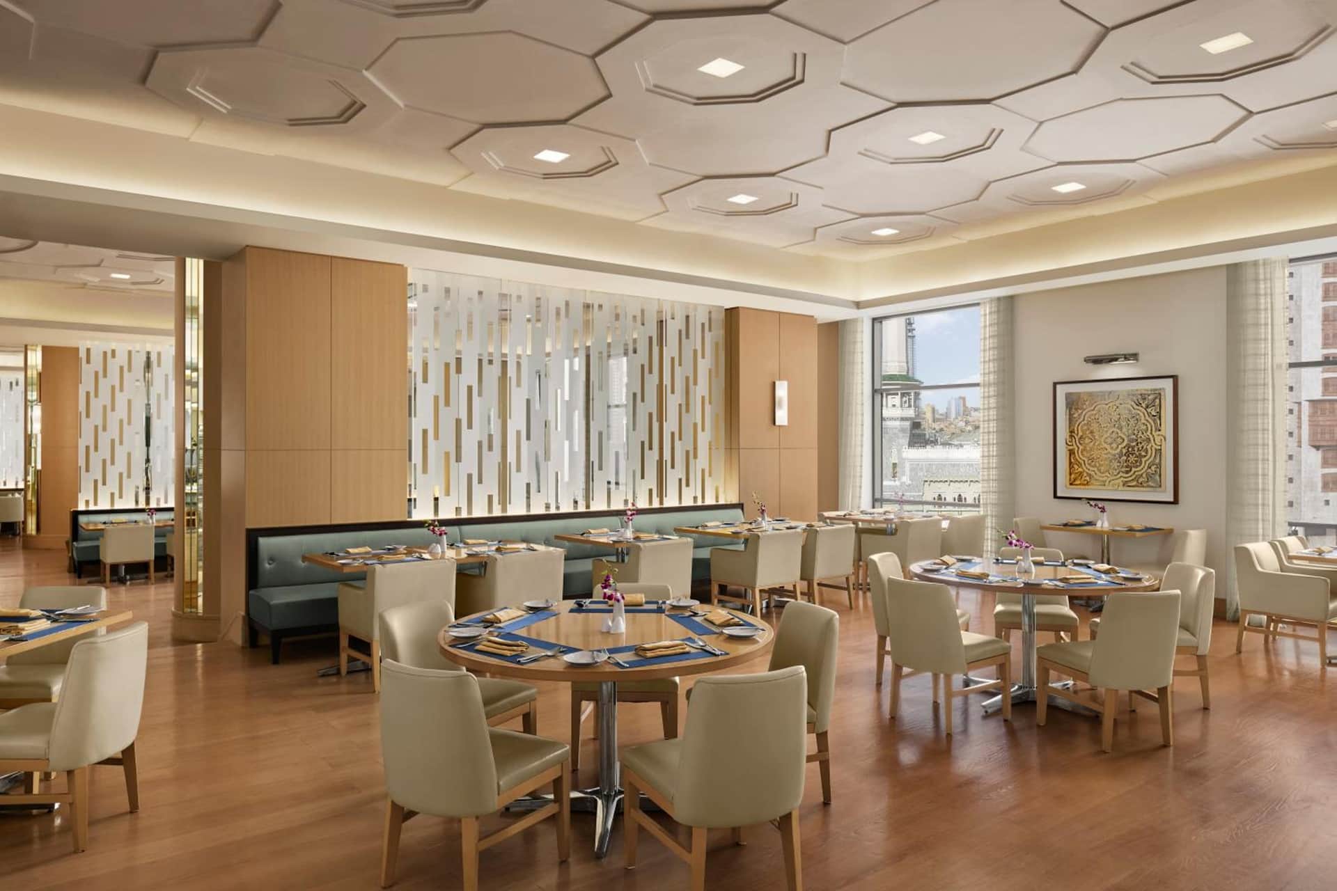 Conrad Jabal Omar Makkah