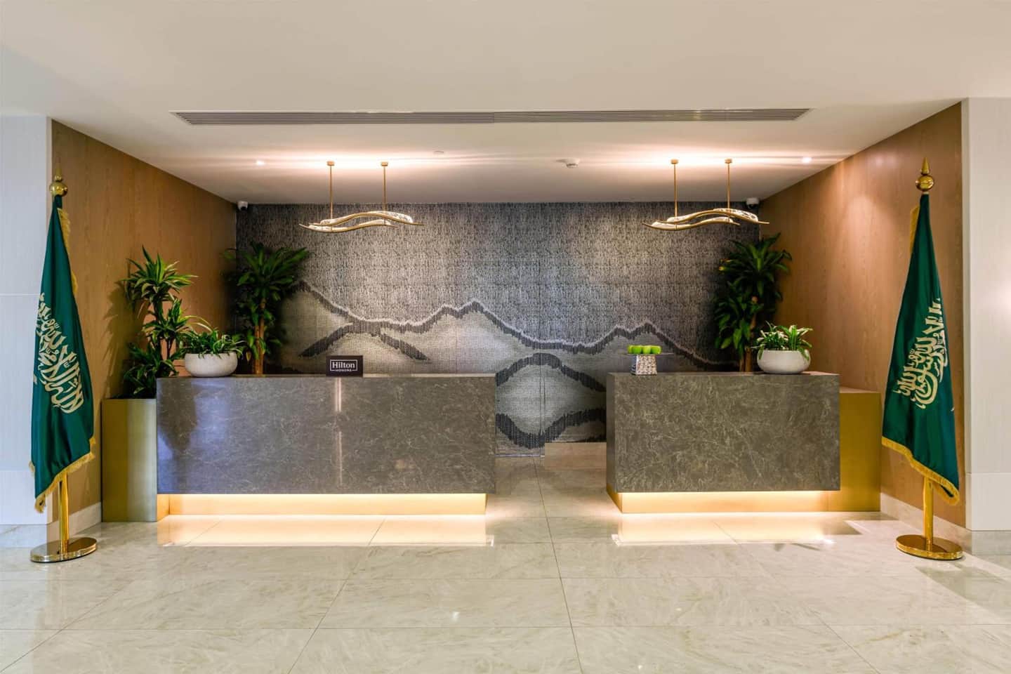 DoubleTree by Hilton Jeddah Al Andalus Mall