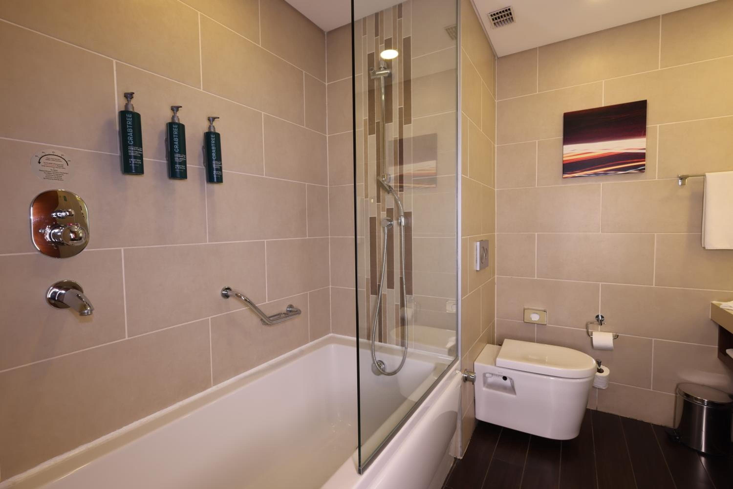 Hilton Garden Inn Konya