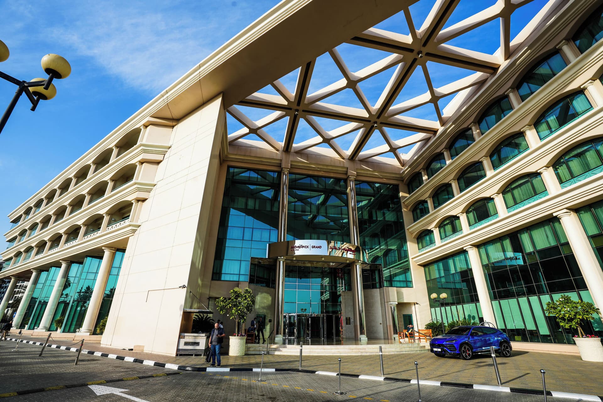 Mövenpick Grand Al Bustan Dubai